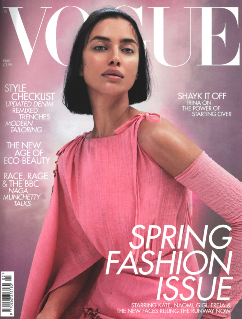 The March 2020 issue of British Vogue Magazine * JarodPi